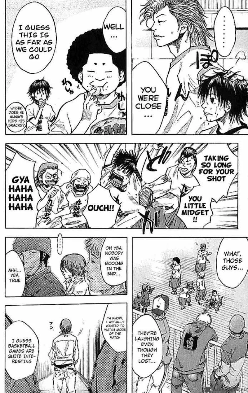 Ahiru no Sora Chapter 15 page 14