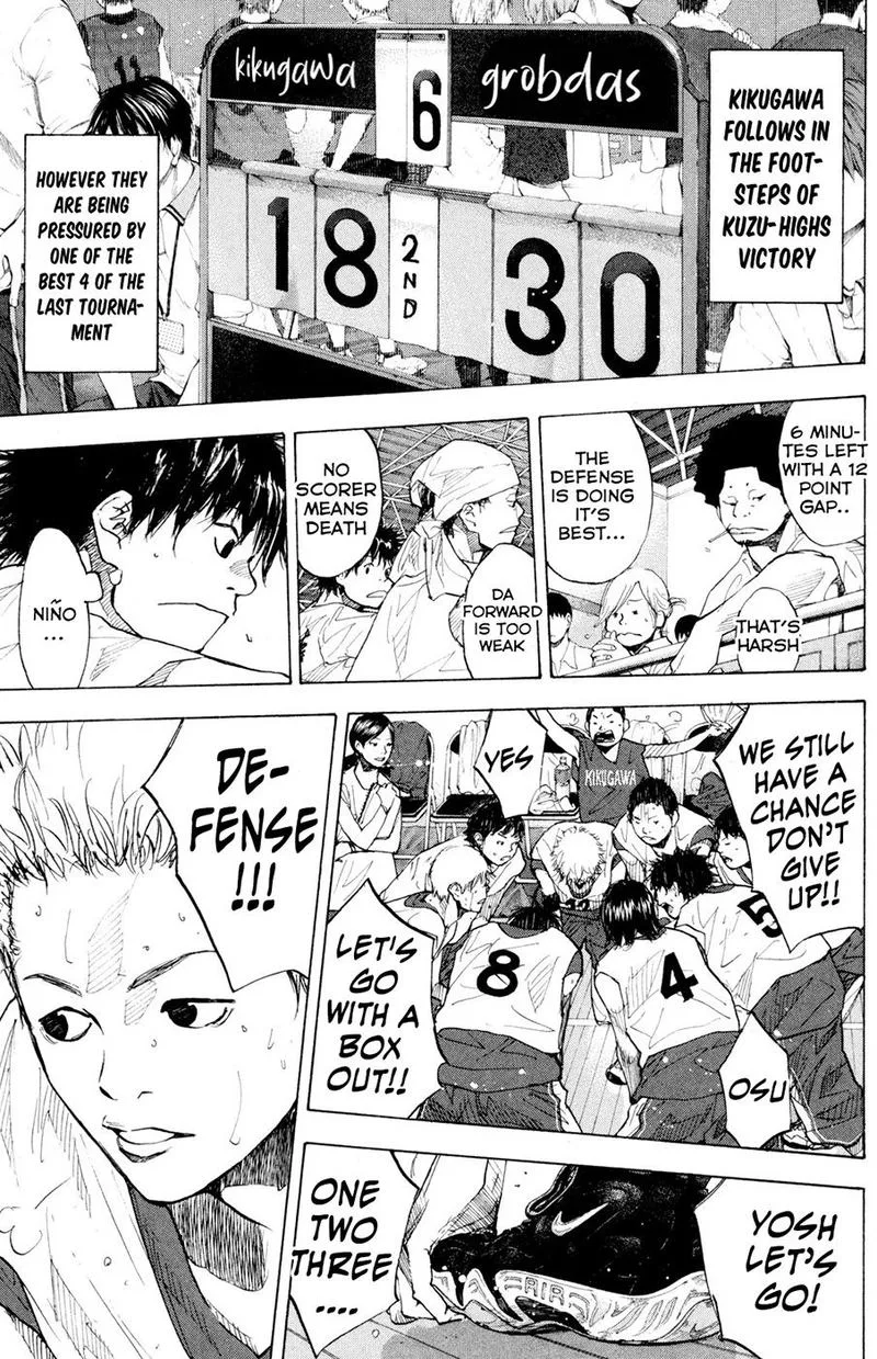 Ahiru no Sora Chapter 150 page 7