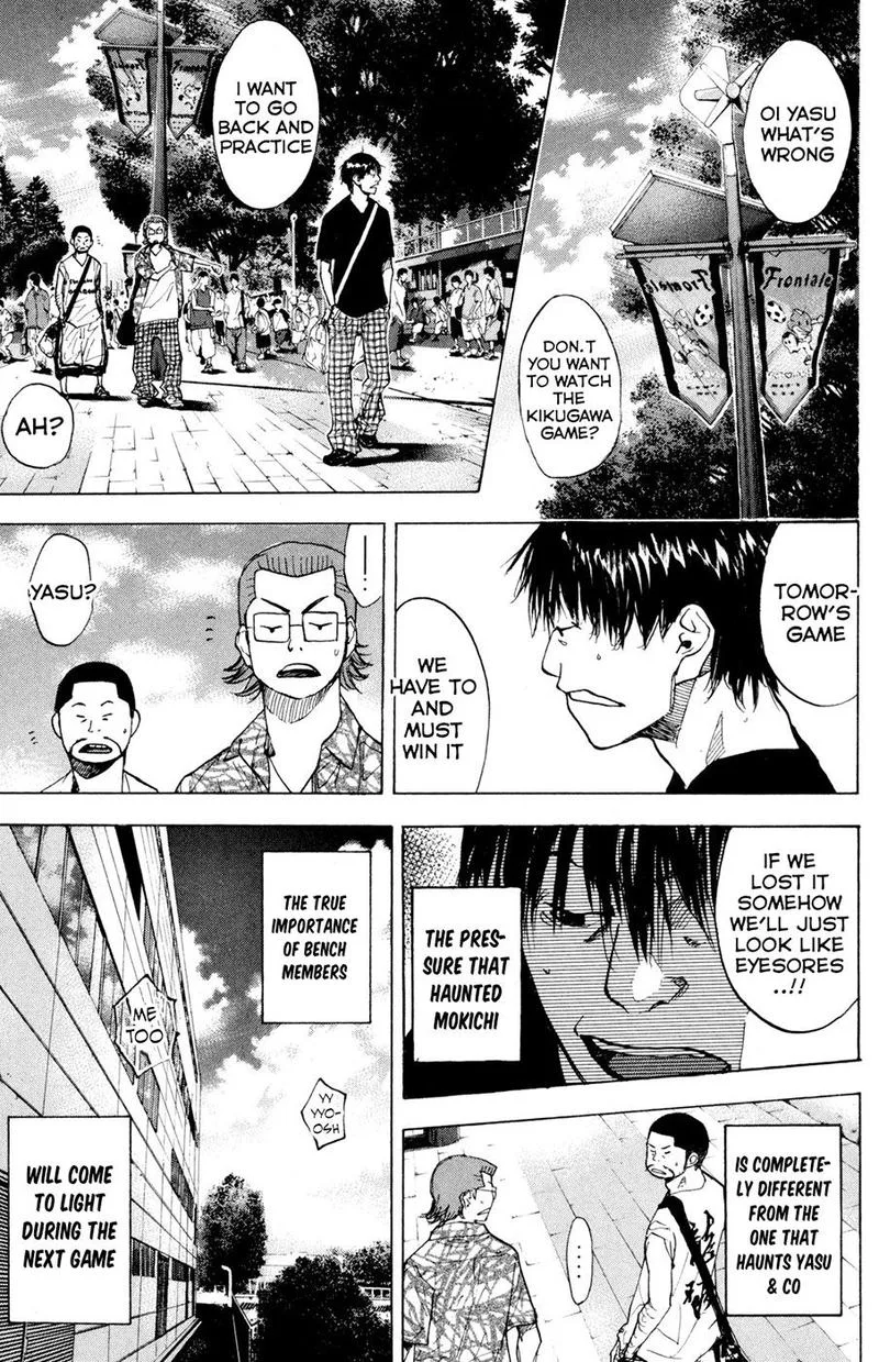 Ahiru no Sora Chapter 150 page 5