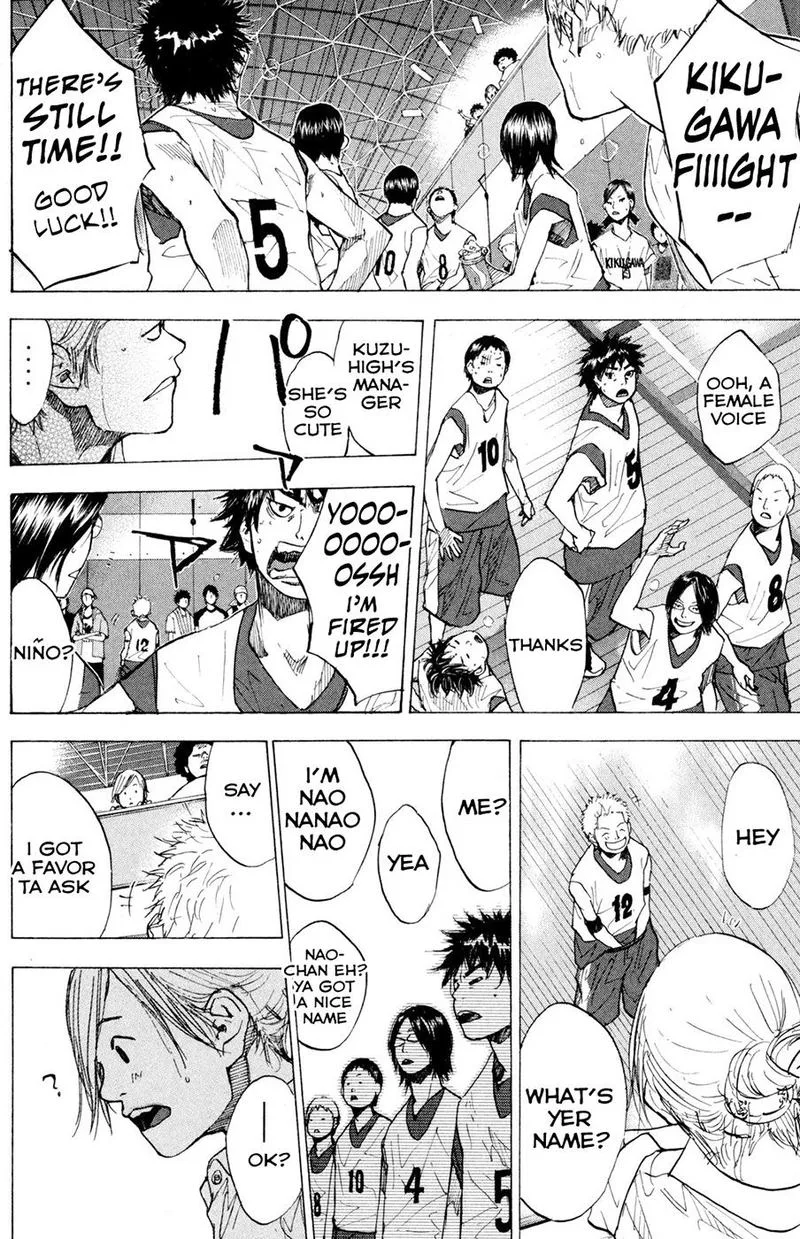 Ahiru no Sora Chapter 150 page 8
