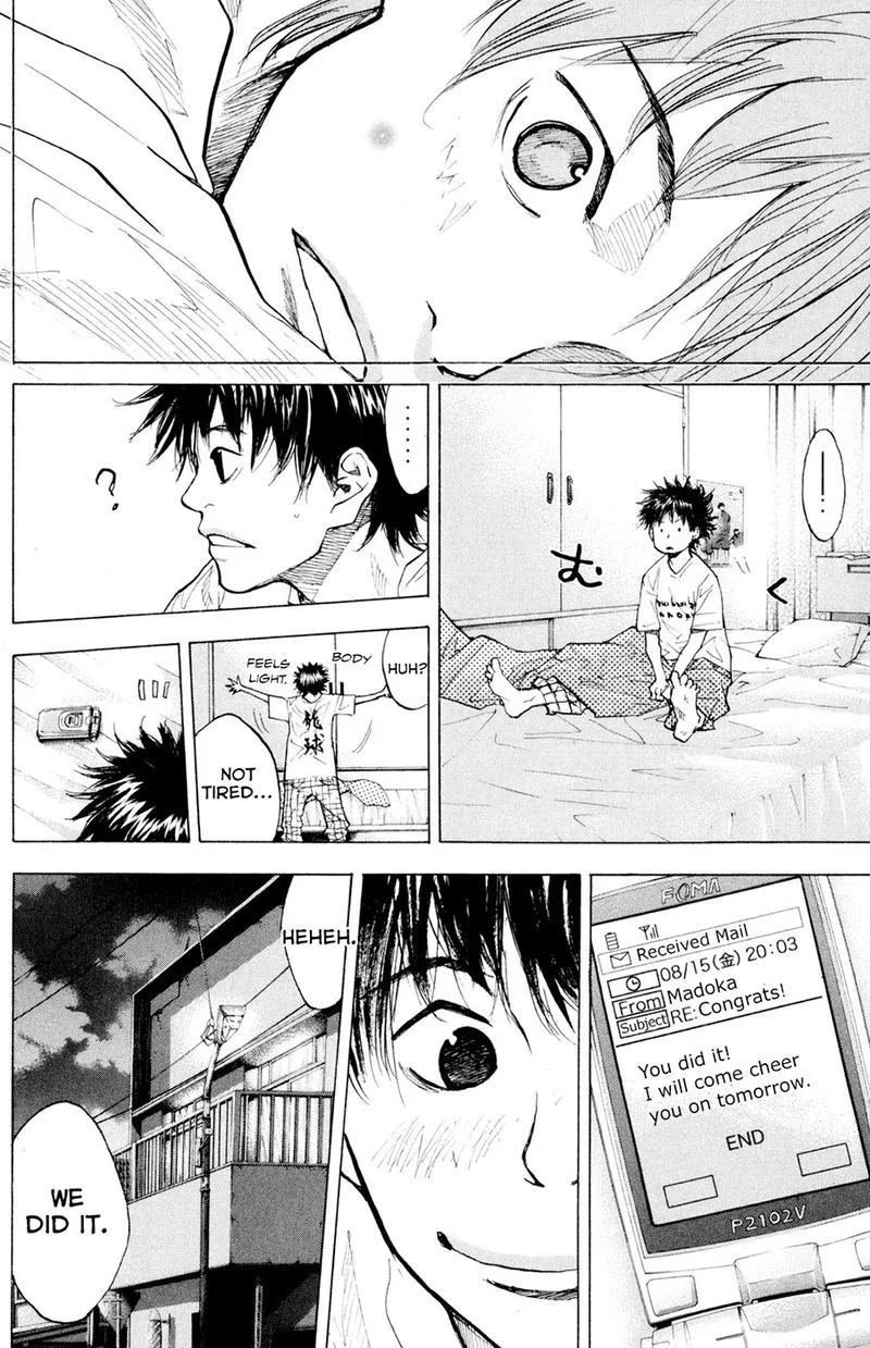 Ahiru no Sora Chapter 151 page 9