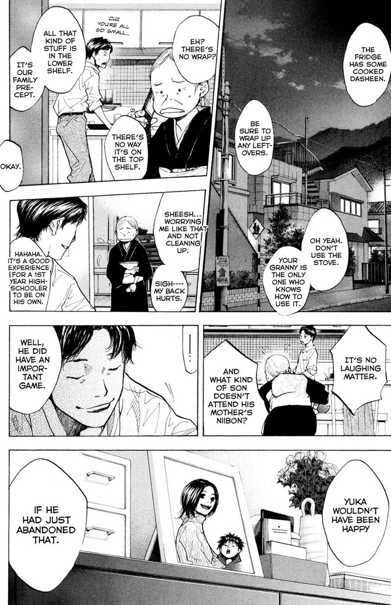 Ahiru no Sora Chapter 151 page 3
