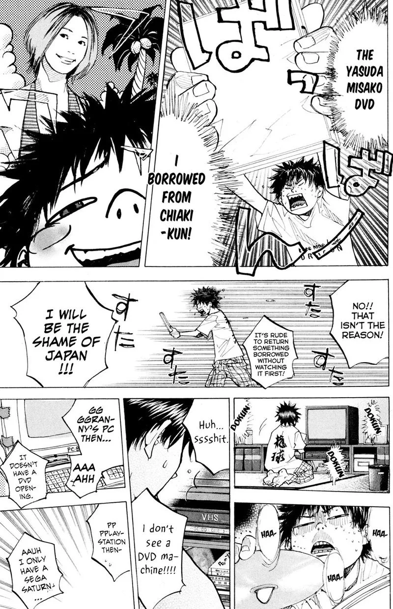 Ahiru no Sora Chapter 151 page 6