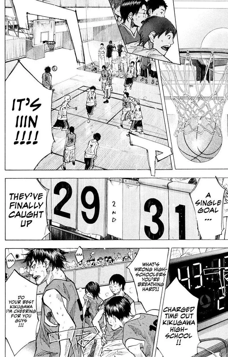 Ahiru no Sora Chapter 154 page 15