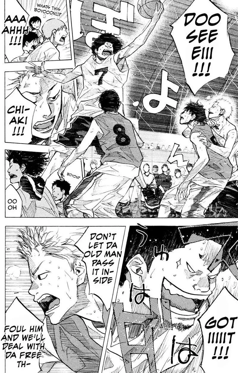 Ahiru no Sora Chapter 154 page 25