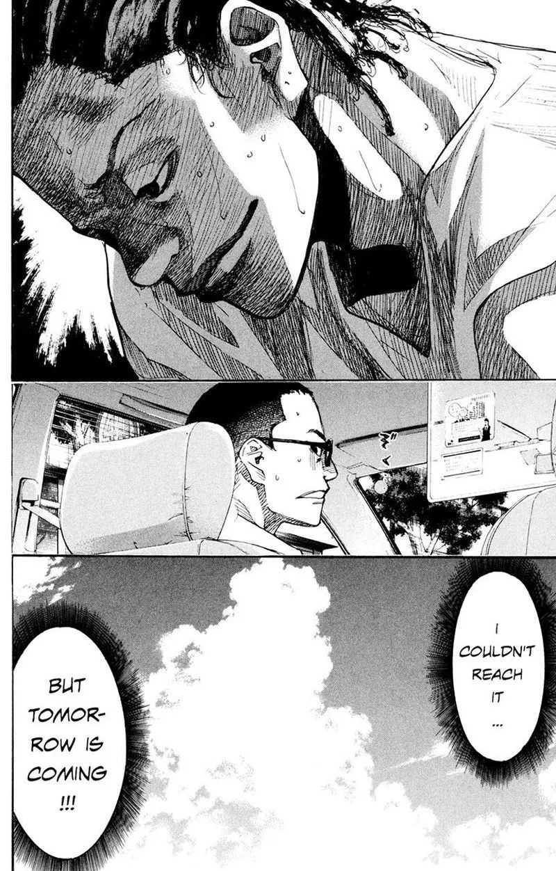 Ahiru no Sora Chapter 154 page 39