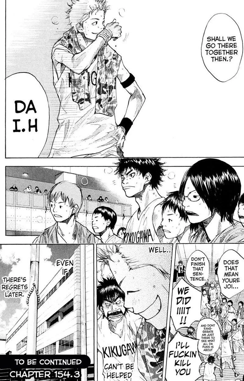 Ahiru no Sora Chapter 154 page 45