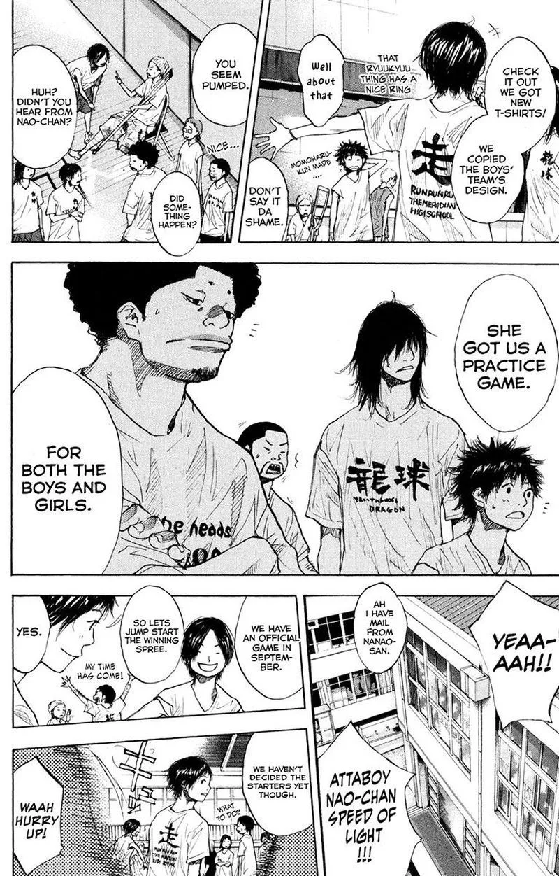 Ahiru no Sora Chapter 155 page 14