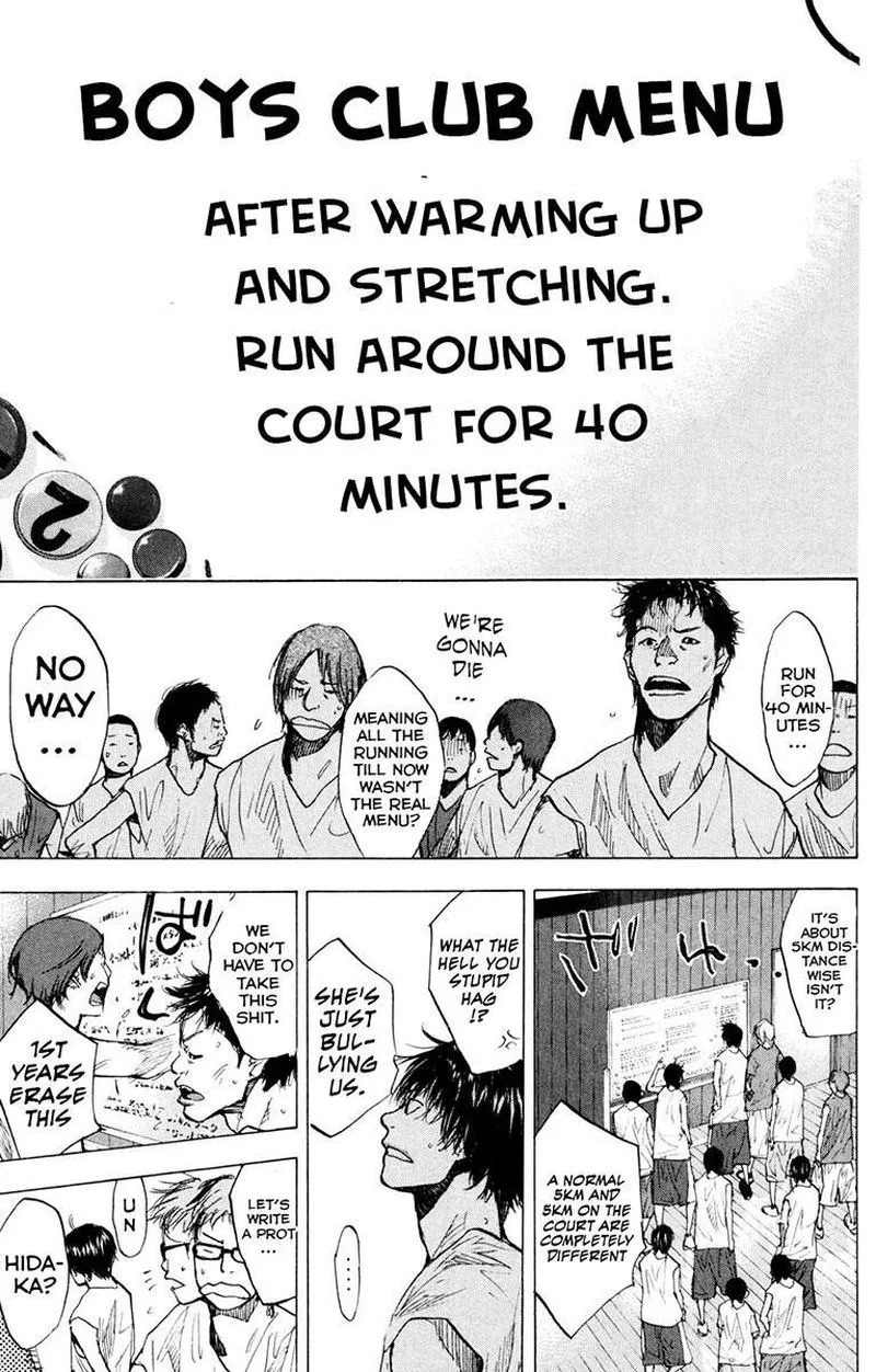 Ahiru no Sora Chapter 156 page 11