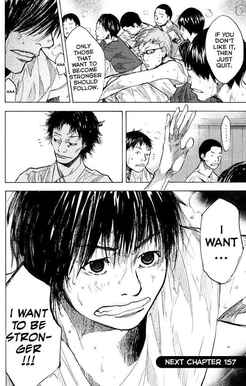 Ahiru no Sora Chapter 156 page 18