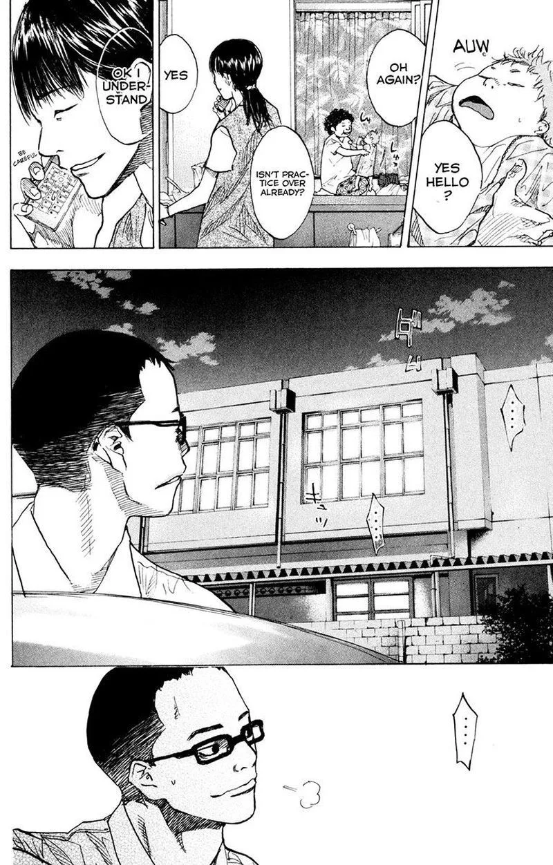 Ahiru no Sora Chapter 158 page 12