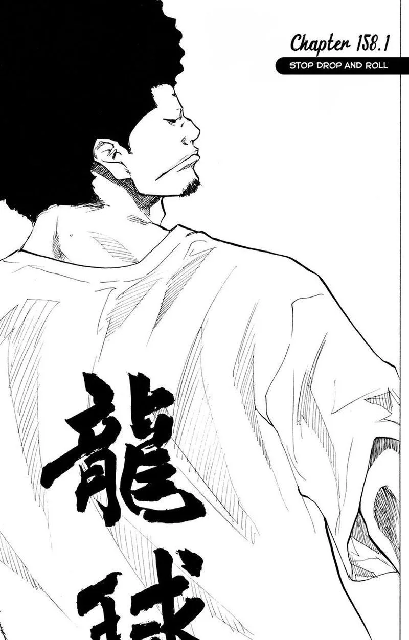 Ahiru no Sora Chapter 158 page 1