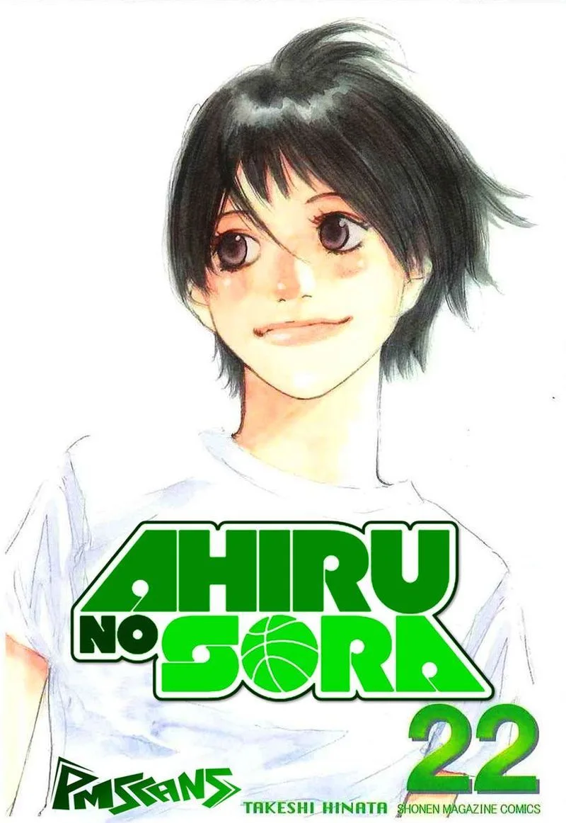 Ahiru no Sora Chapter 159 page 1