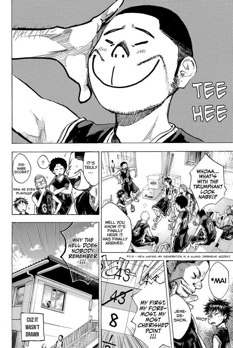 Ahiru no Sora Chapter 159 page 22