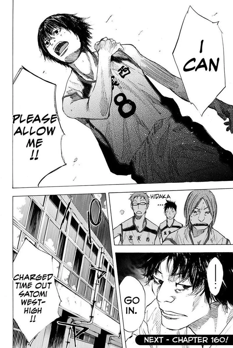 Ahiru no Sora Chapter 159 page 36
