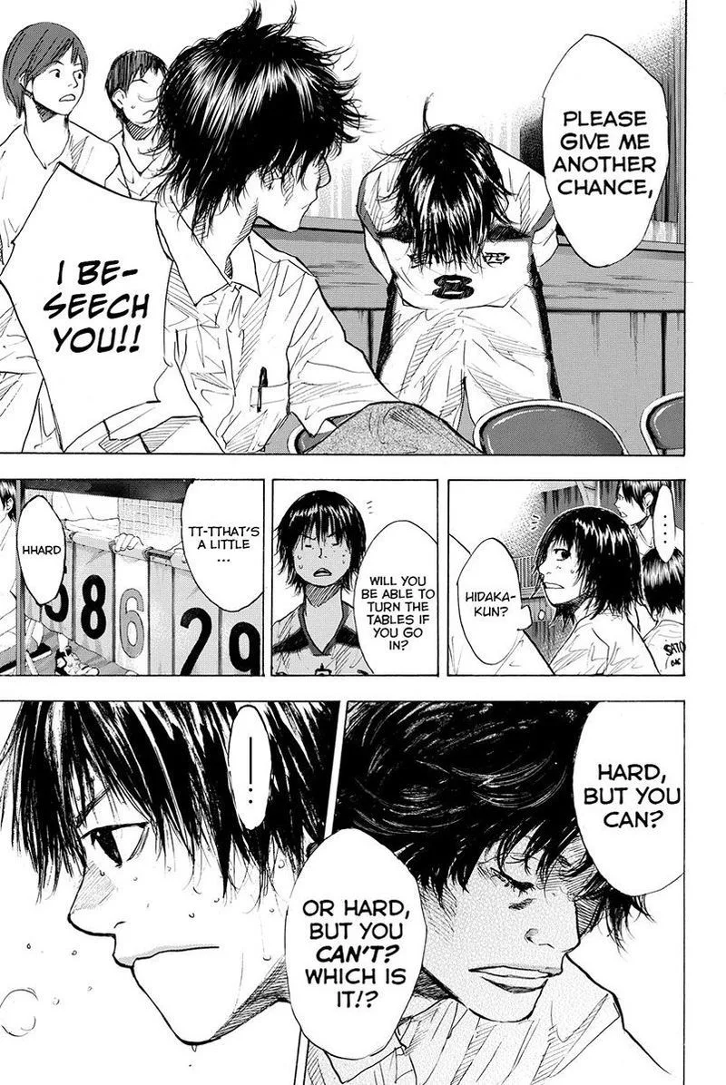 Ahiru no Sora Chapter 159 page 35