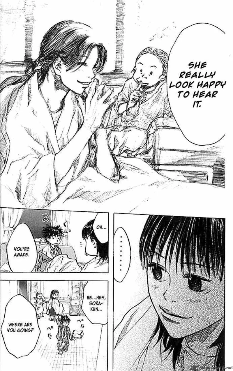 Ahiru no Sora Chapter 16 page 16