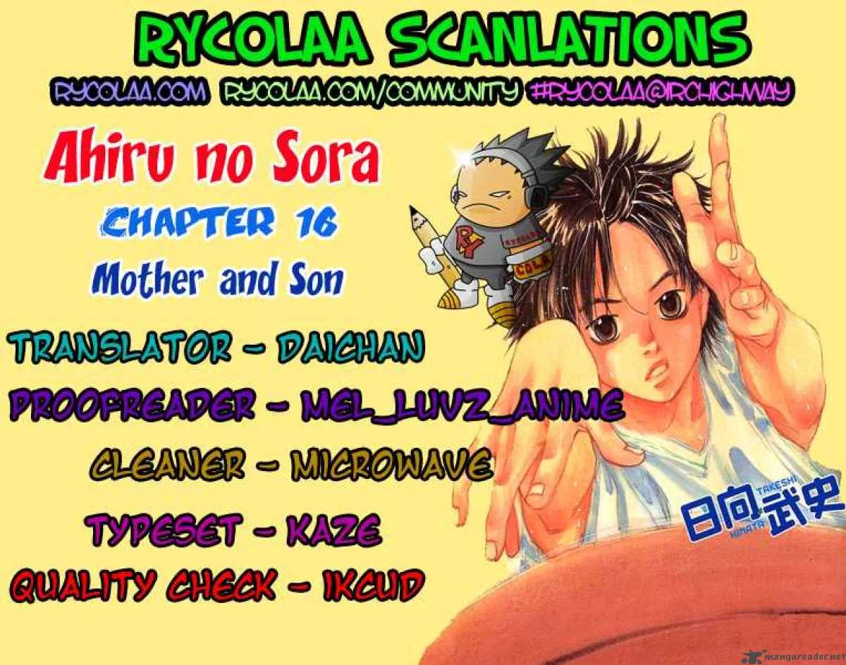 Ahiru no Sora Chapter 16 page 22