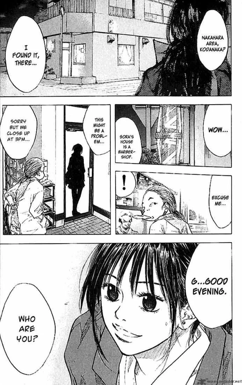 Ahiru no Sora Chapter 16 page 1