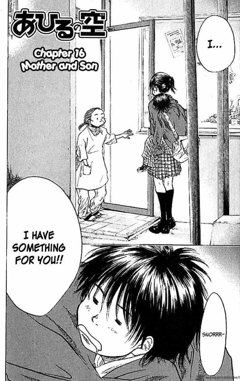 Ahiru no Sora Chapter 16 page 2