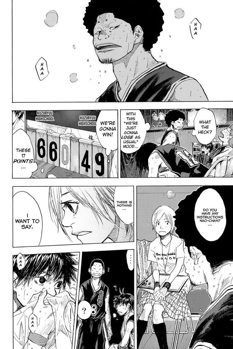 Ahiru no Sora Chapter 160 page 32