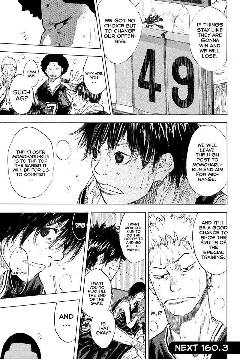 Ahiru no Sora Chapter 160 page 33
