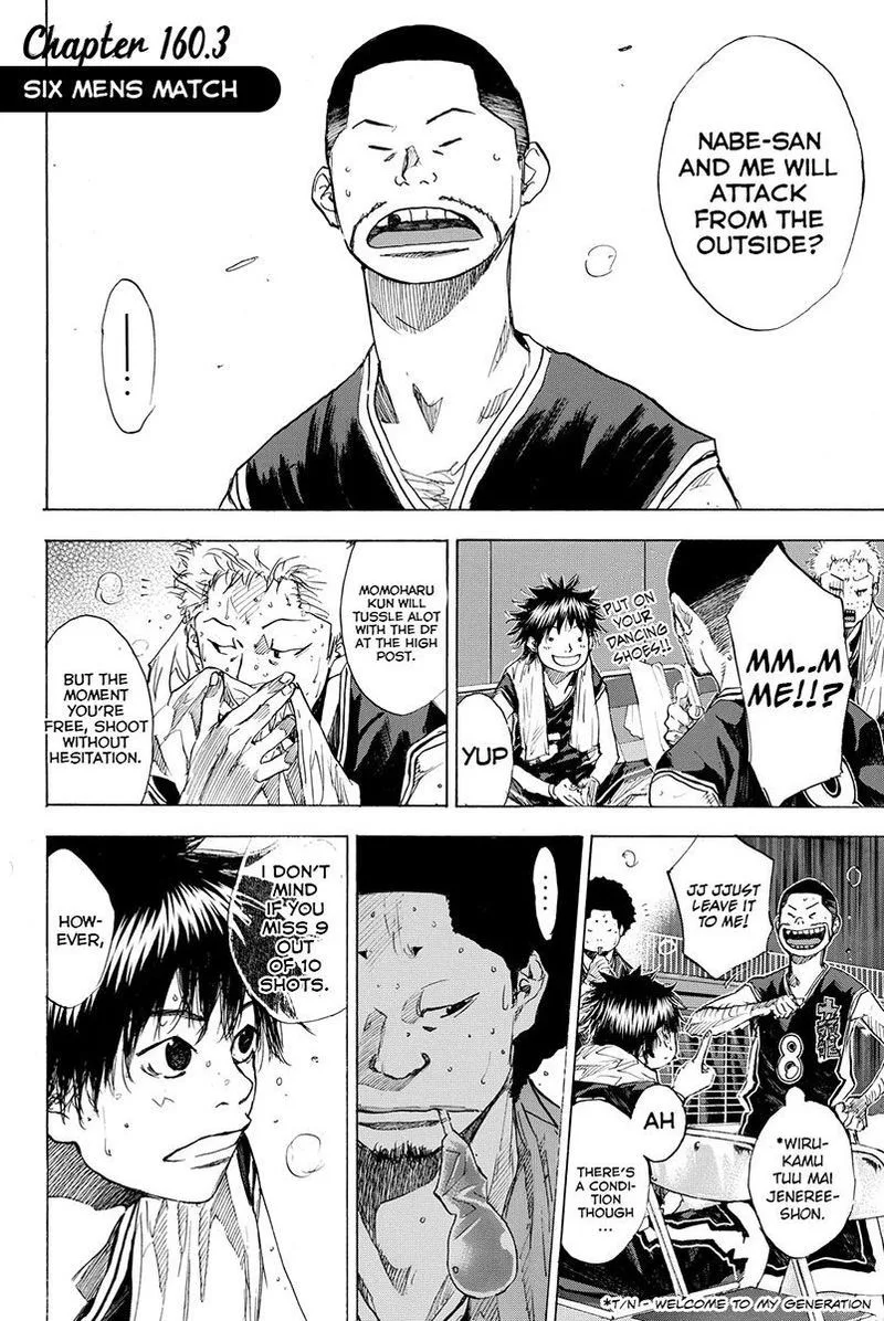 Ahiru no Sora Chapter 160 page 34
