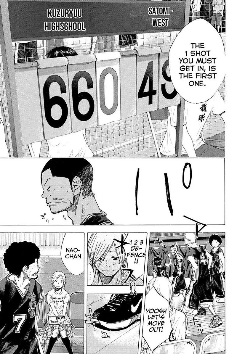 Ahiru no Sora Chapter 160 page 35