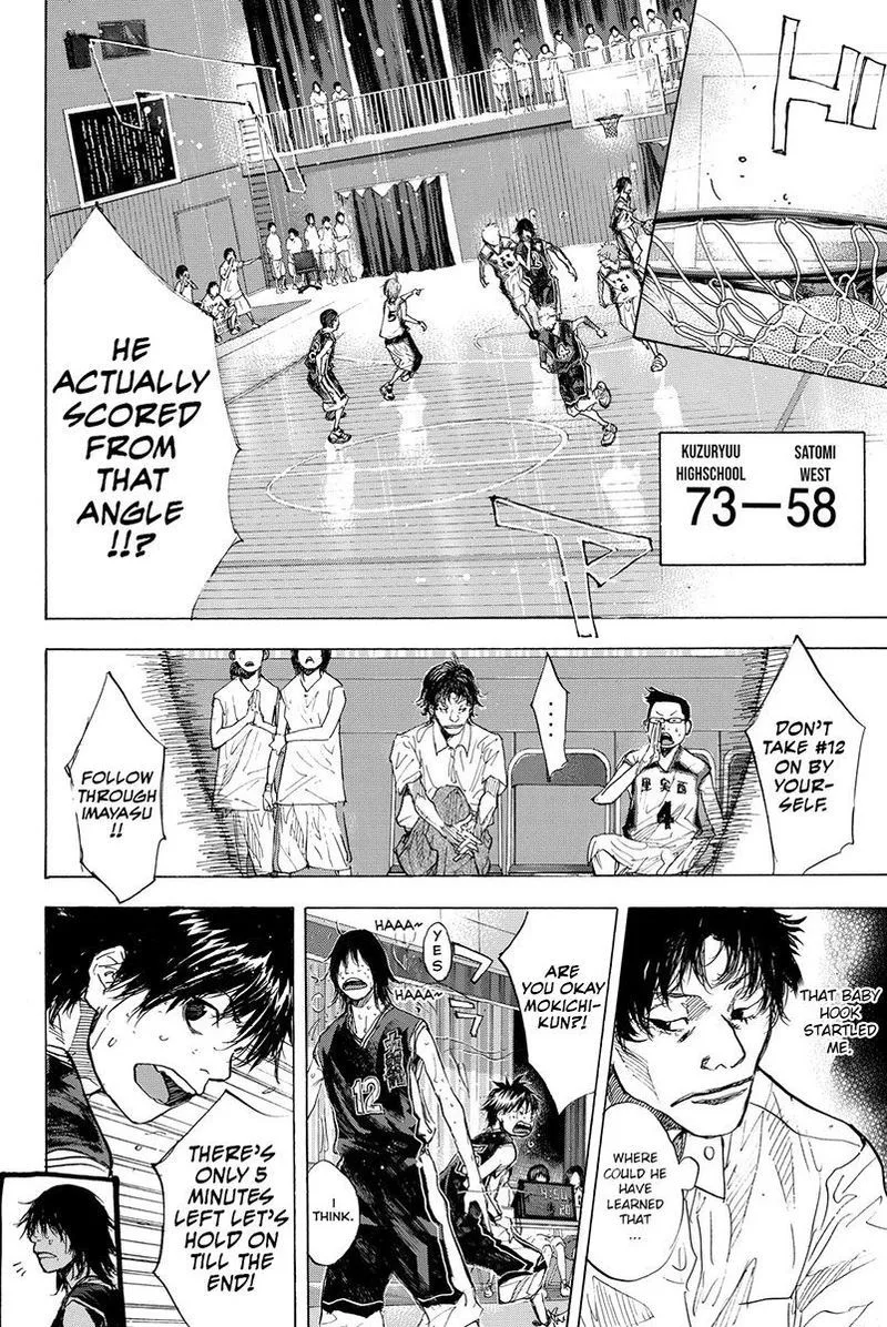Ahiru no Sora Chapter 160 page 48
