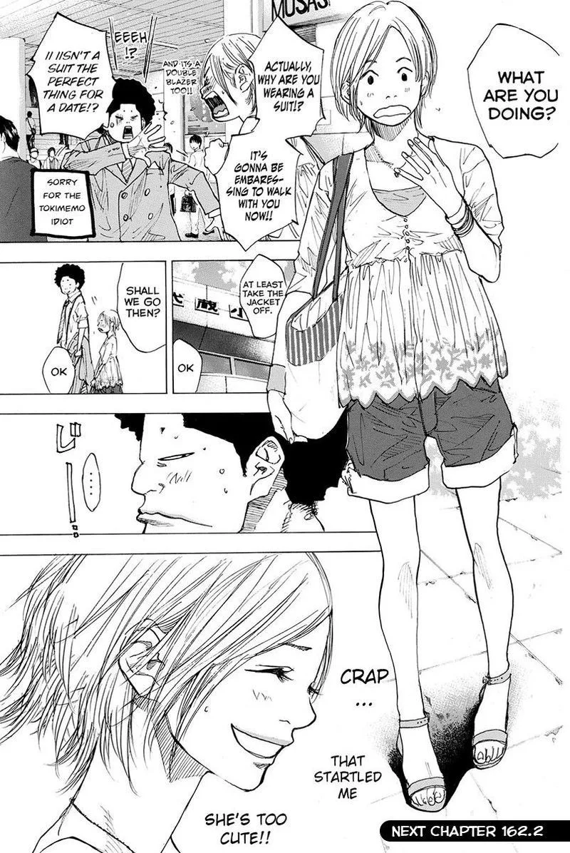 Ahiru no Sora Chapter 162 page 17