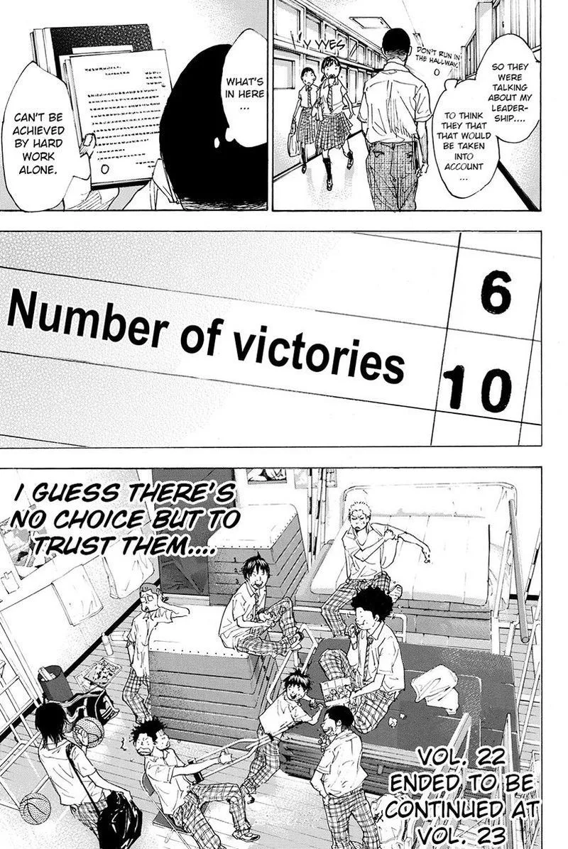 Ahiru no Sora Chapter 164 page 16