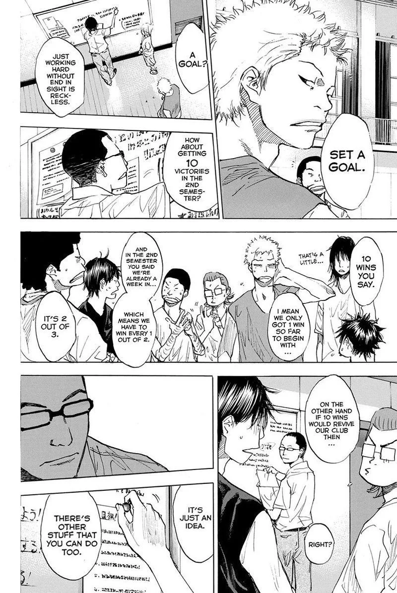 Ahiru no Sora Chapter 165 page 16