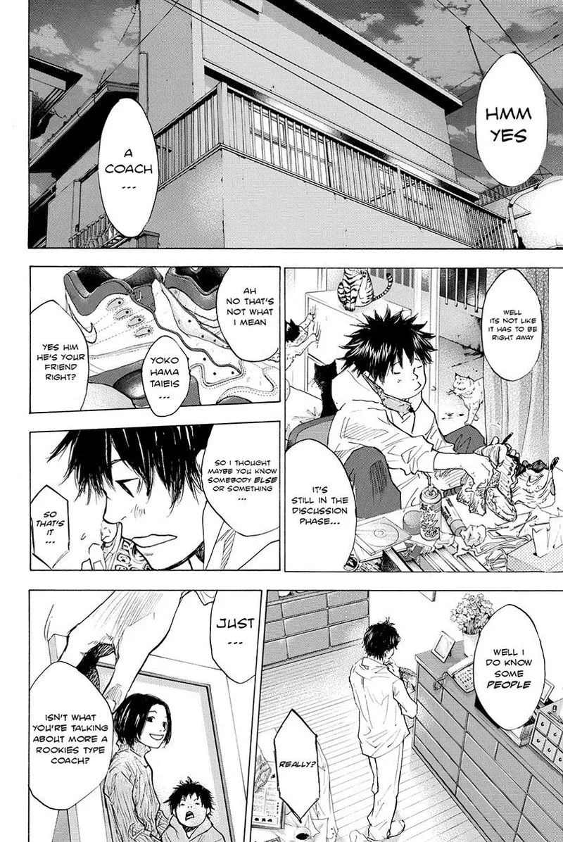 Ahiru no Sora Chapter 167 page 2