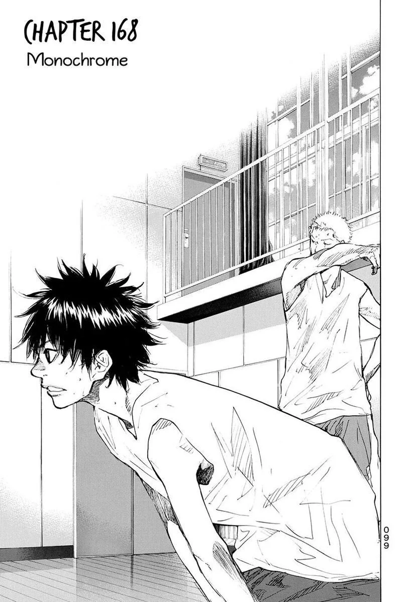 Ahiru no Sora Chapter 168 page 1