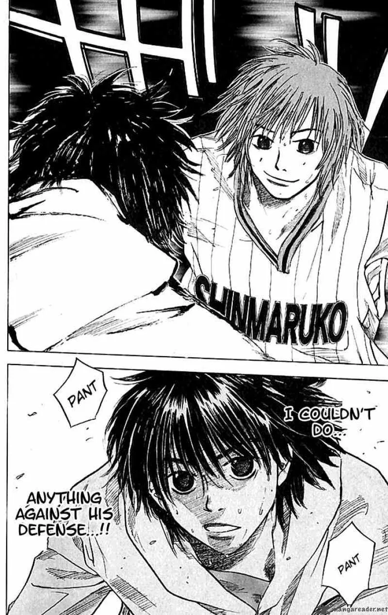 Ahiru no Sora Chapter 17 page 7