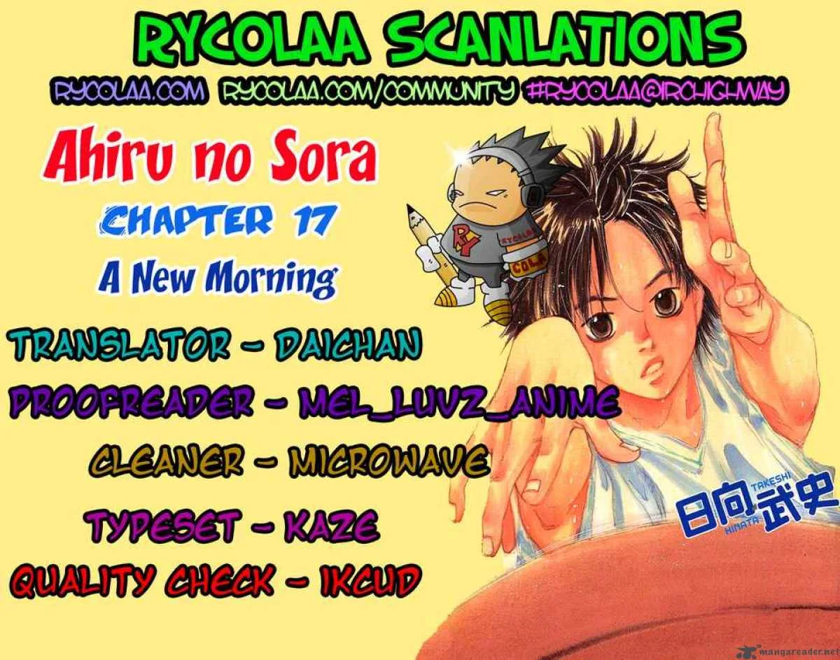 Ahiru no Sora Chapter 17 page 23