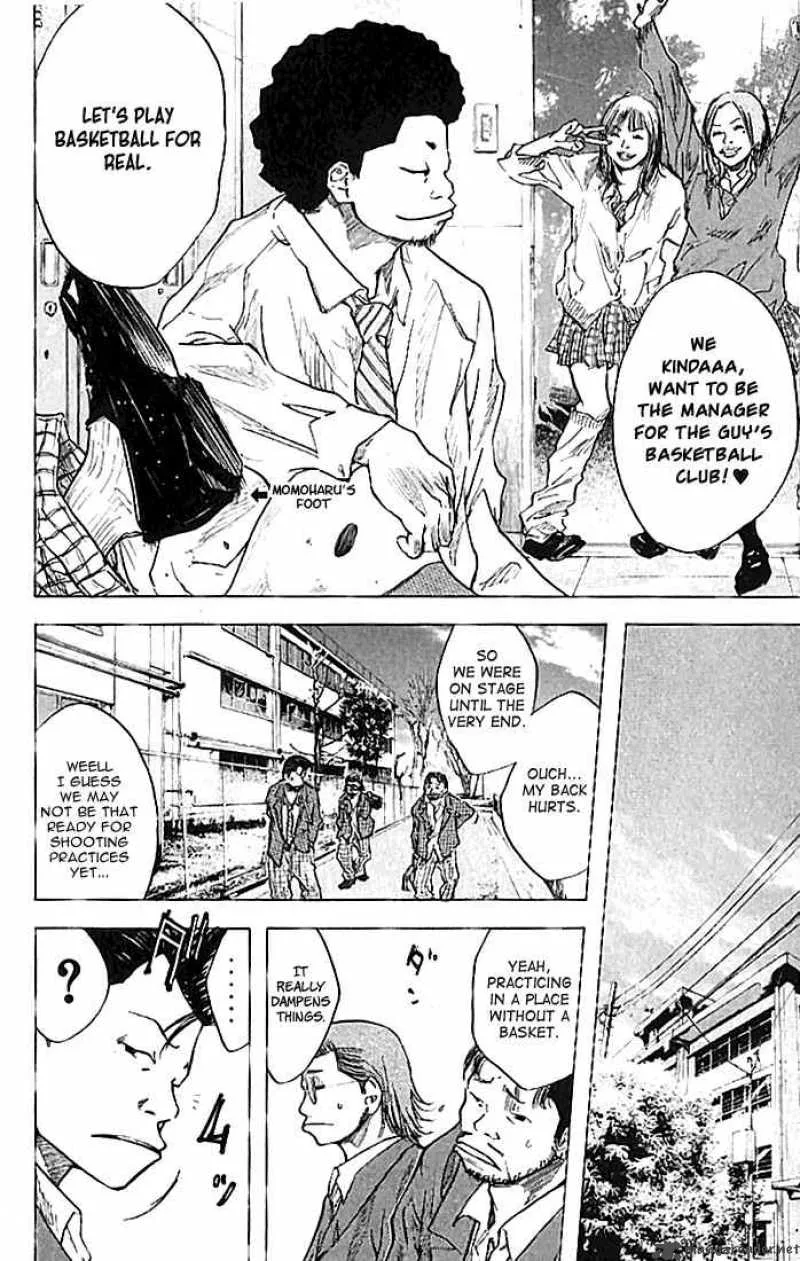 Ahiru no Sora Chapter 17 page 17