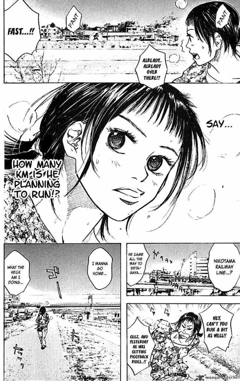 Ahiru no Sora Chapter 17 page 5