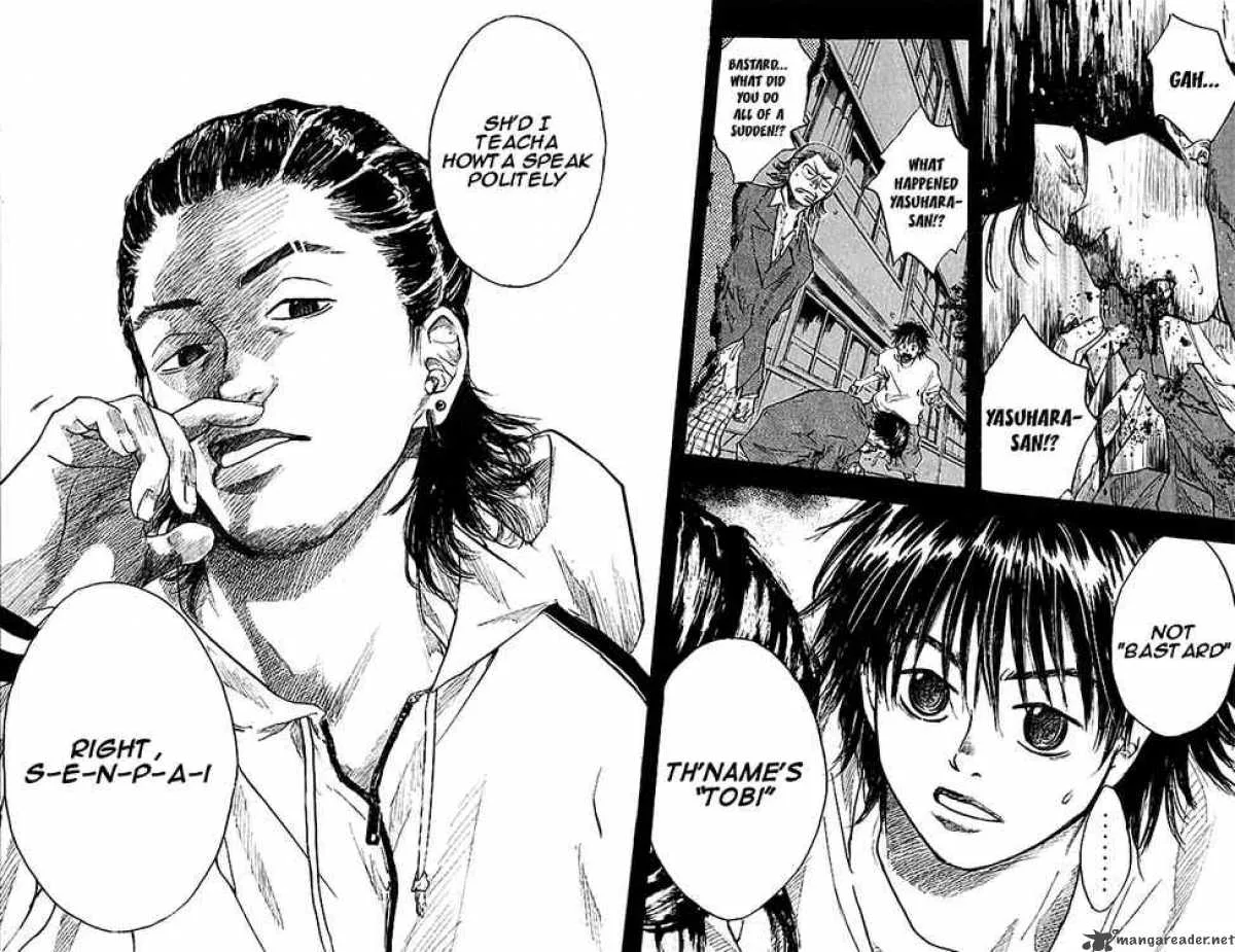 Ahiru no Sora Chapter 17 page 22