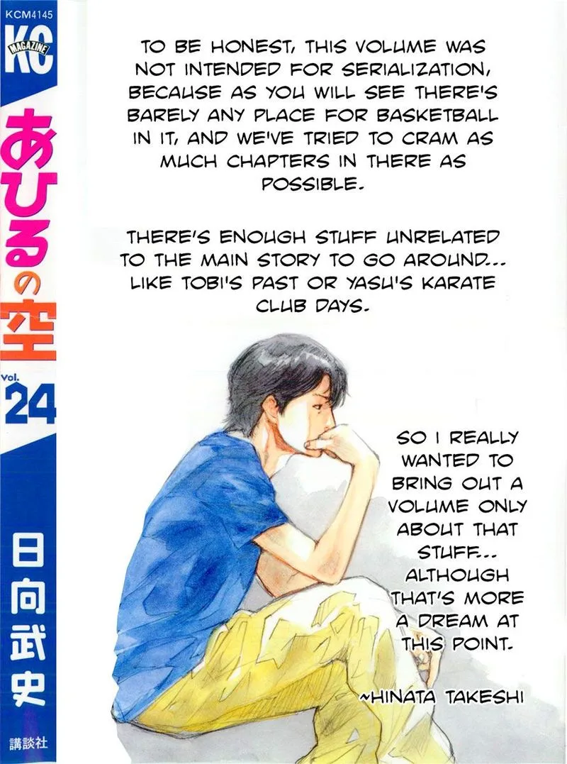Ahiru no Sora Chapter 170 page 2