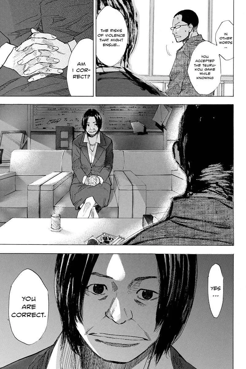 Ahiru no Sora Chapter 171 page 11