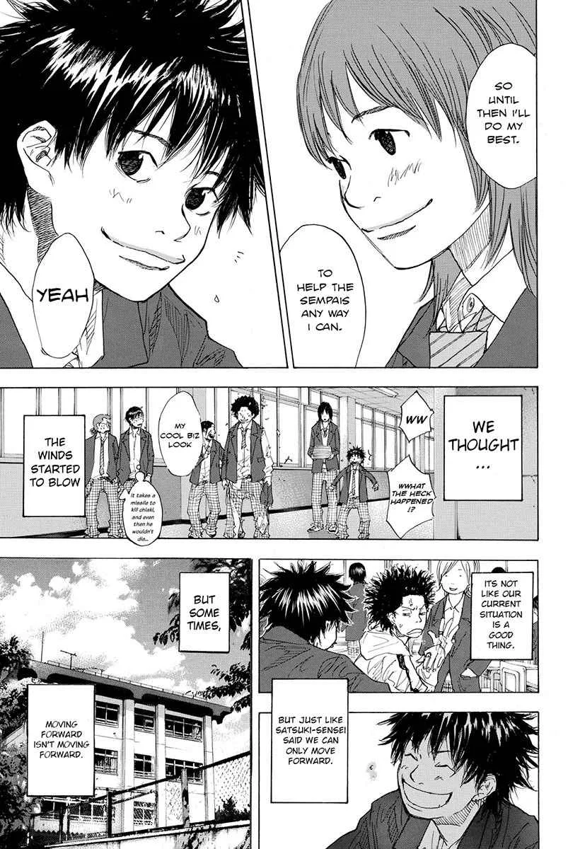 Ahiru no Sora Chapter 171 page 7