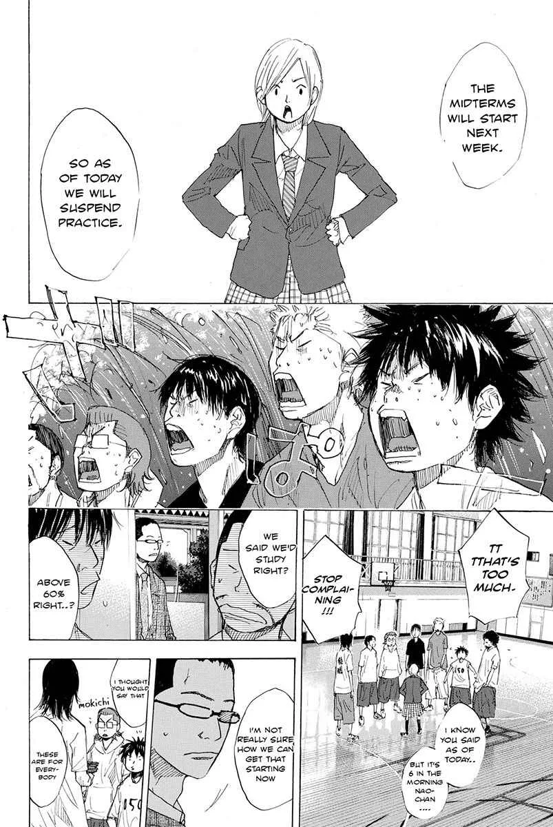 Ahiru no Sora Chapter 171 page 12