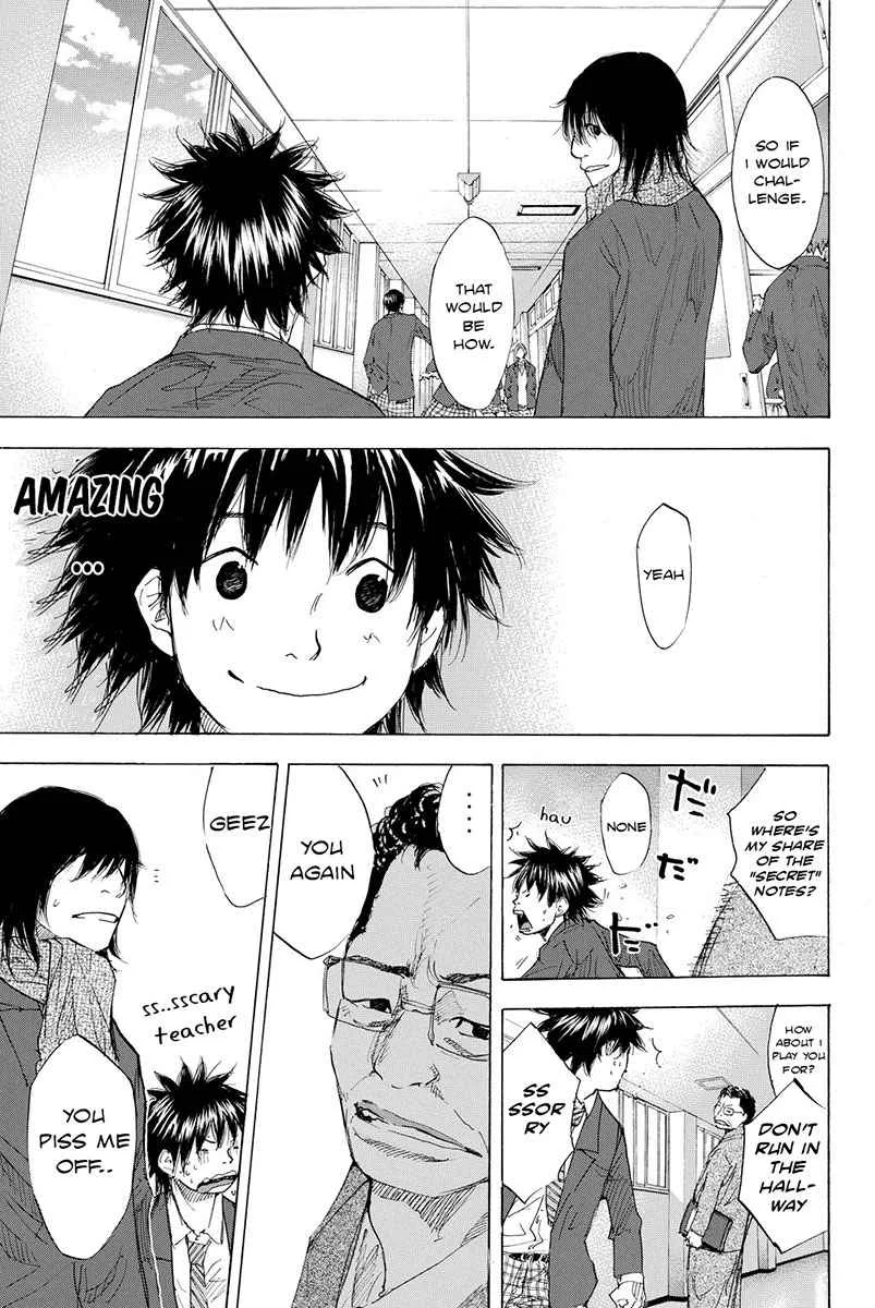 Ahiru no Sora Chapter 171 page 15