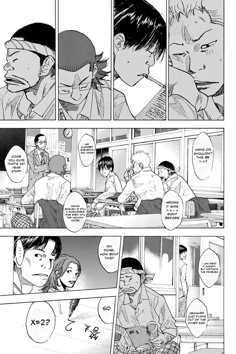 Ahiru no Sora Chapter 172 page 7