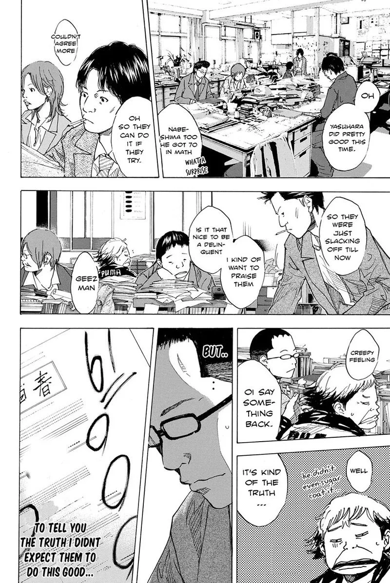 Ahiru no Sora Chapter 172 page 32