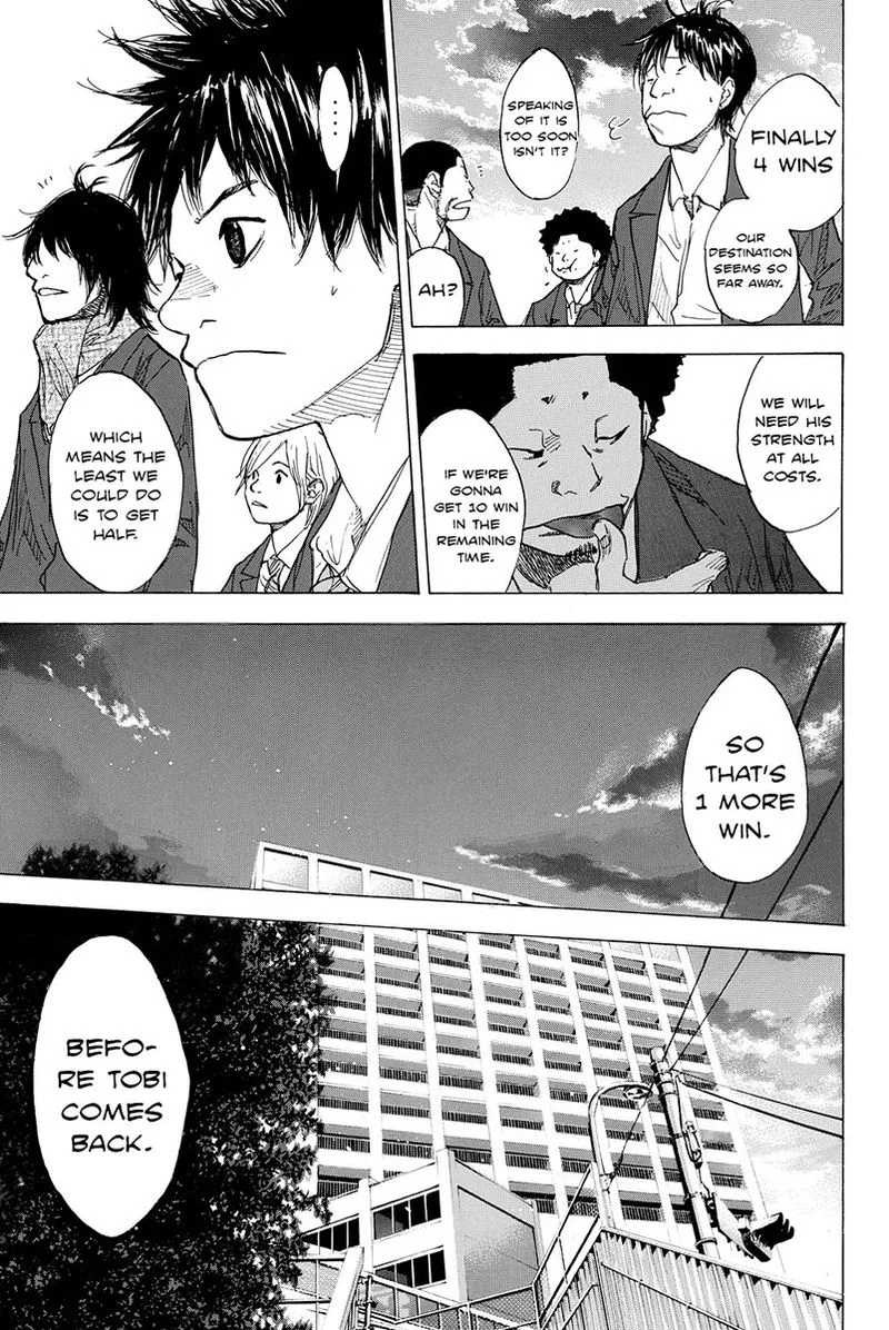 Ahiru no Sora Chapter 173 page 17