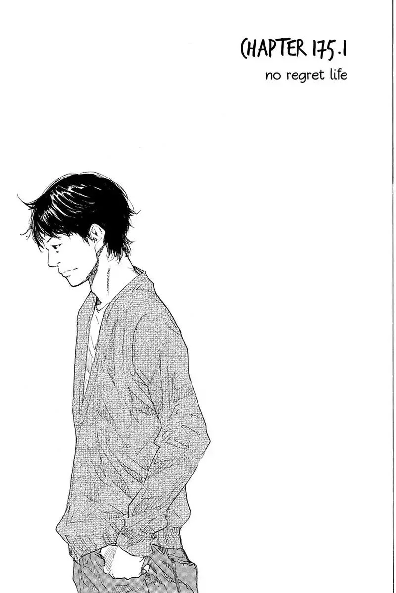 Ahiru no Sora Chapter 175 page 1