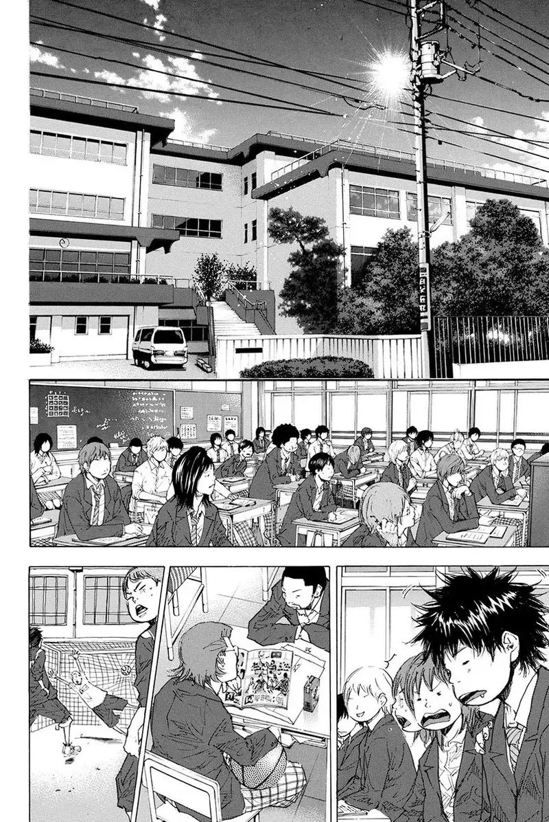 Ahiru no Sora Chapter 175 page 14