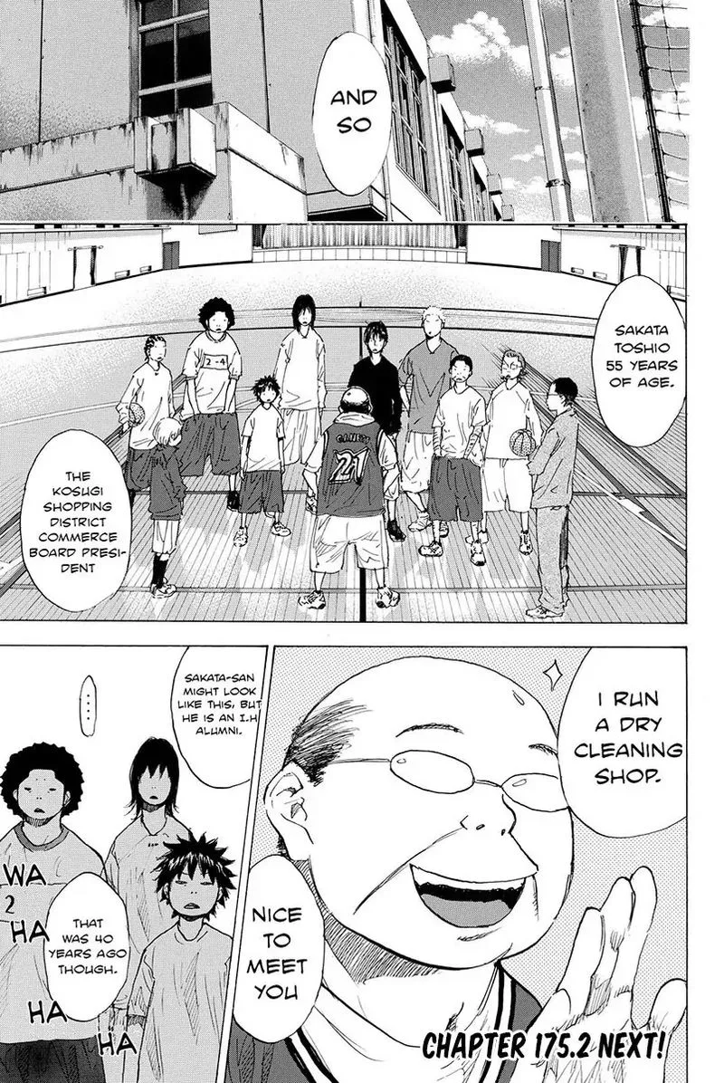 Ahiru no Sora Chapter 175 page 17